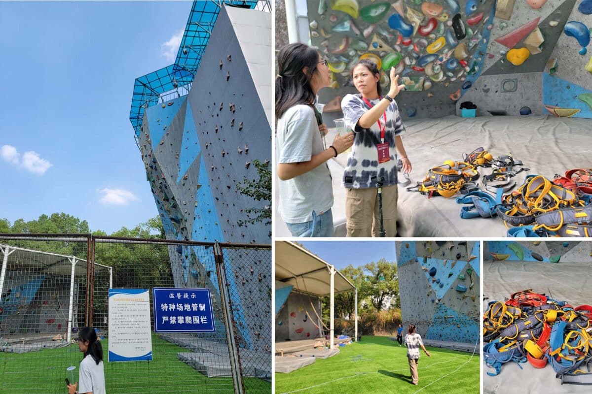 A collage showcasing various angles of the climbing and bouldering area at Wuhan Sports University. The images capture vibrant climbing walls decorated with a variety of colorful holds, along with ropes and harnesses arranged on the ground. 